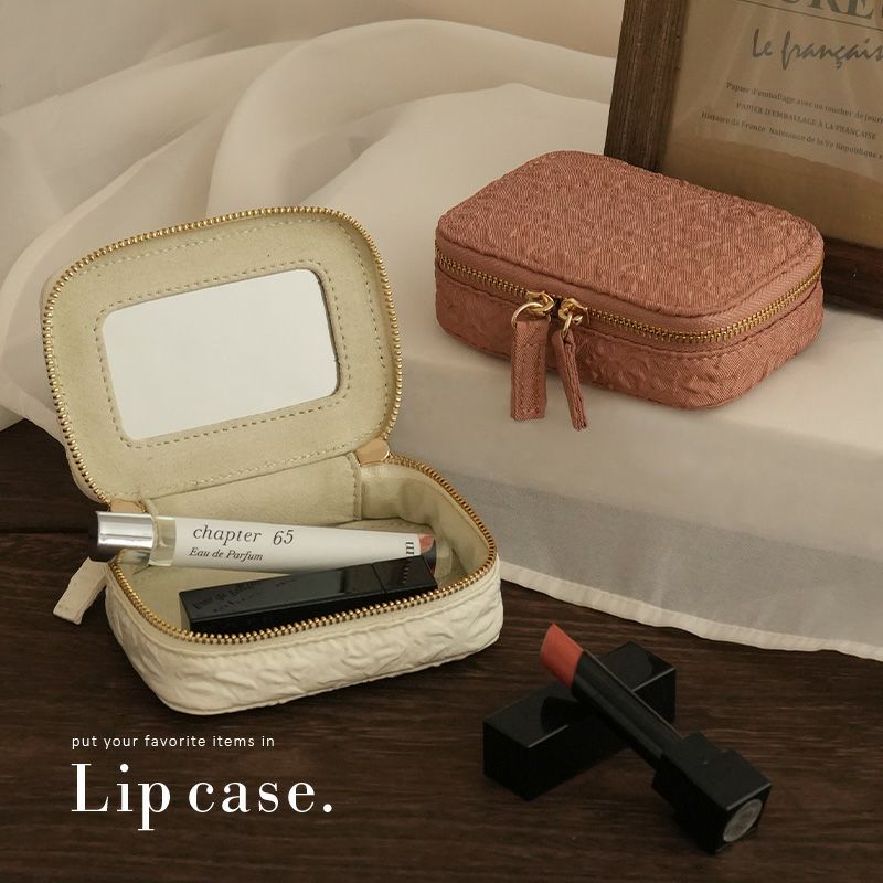 リップケース | atRise