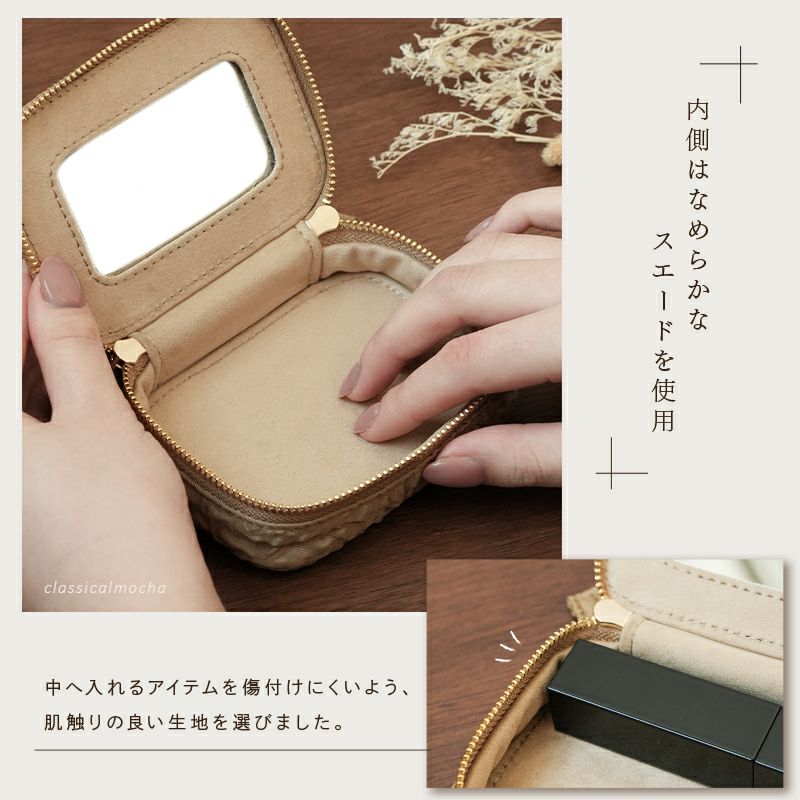 リップケース | atRise