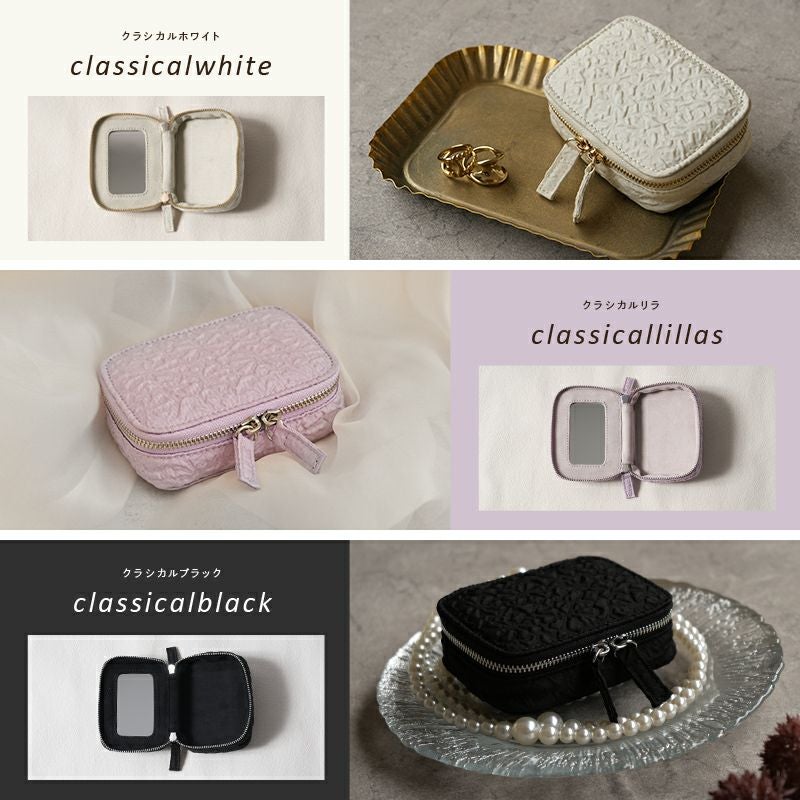 リップケース | atRise